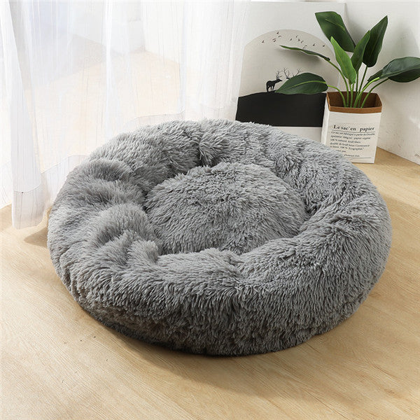 Round Plush Dog Cat Beds