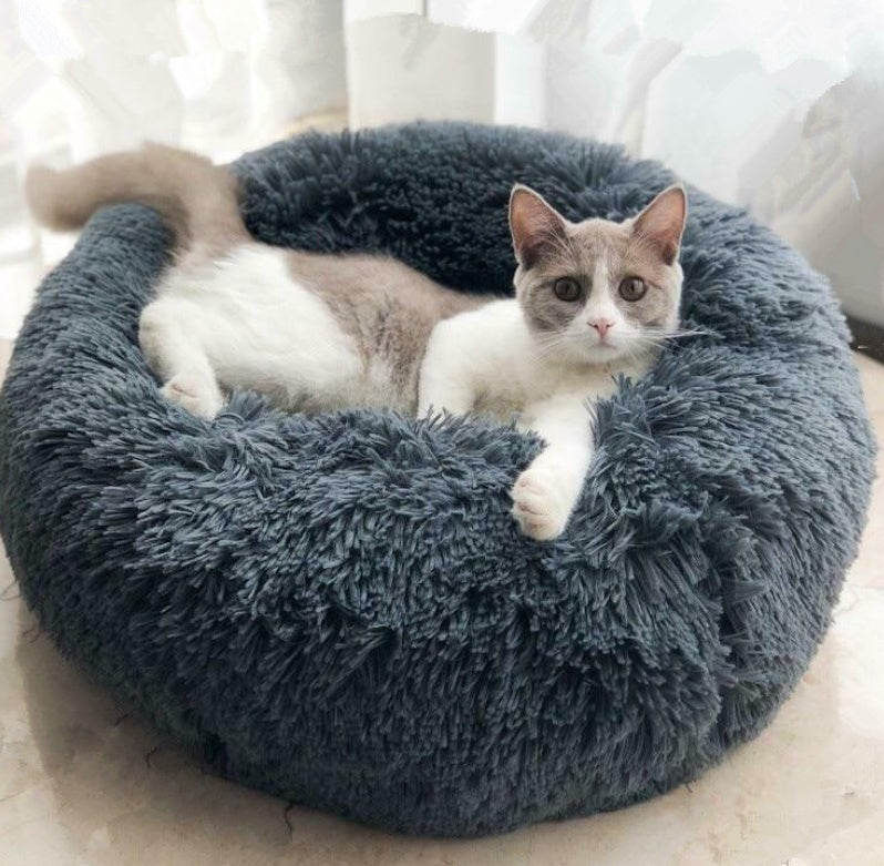 Round Plush Dog Cat Beds