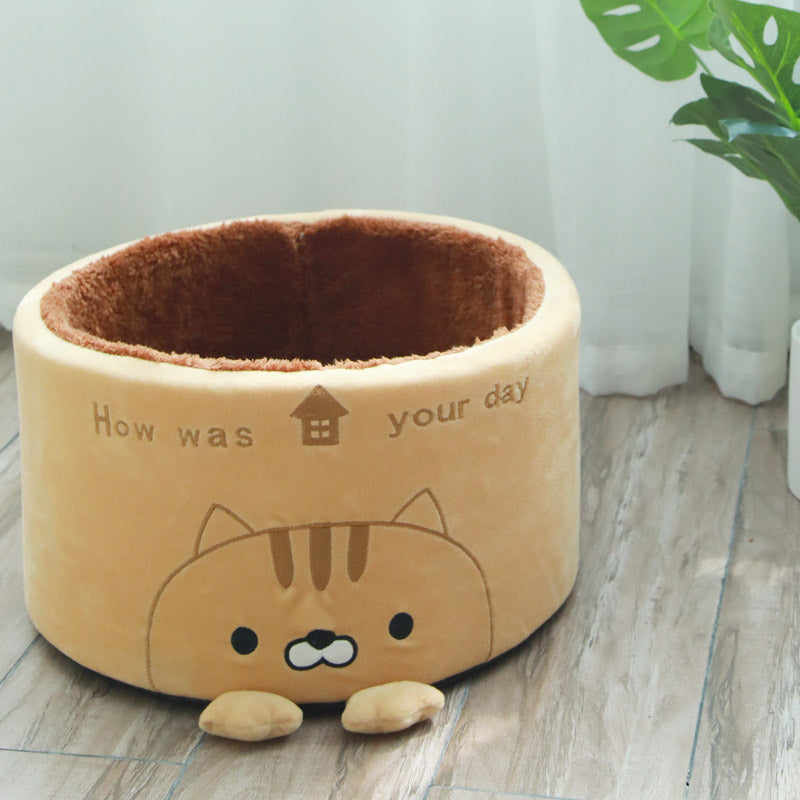 Cute Round Plush Creative Pet Nest