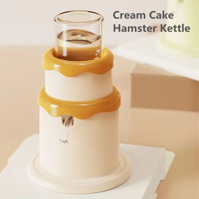 Cream Cake Hamster Kettle Small Pet Drinker